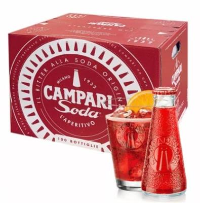 campari schachtel 50 stÃœck