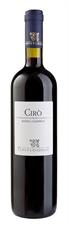 TENUTA IUZZOLINI ROTWEIN DOC 75cl