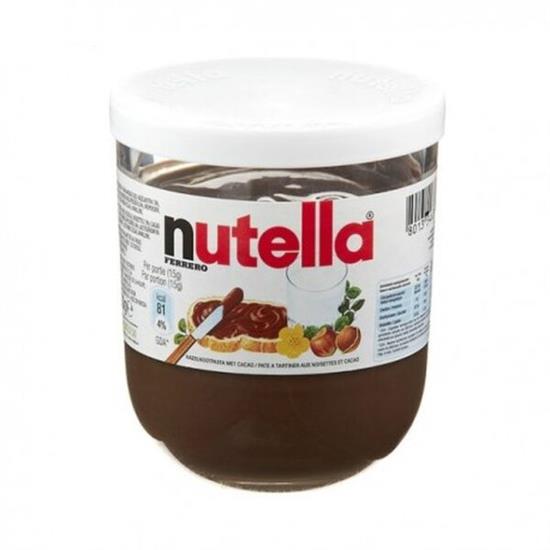 NUTELLA FERRERO BICCHIERE 200g